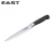 Import Stainless Steel Best Kitchen Knives Brands/Knife Cook from China