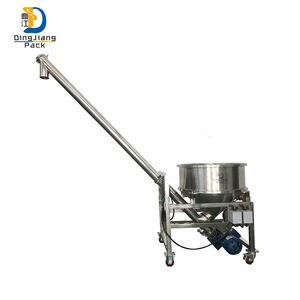 Stainless steel conveyor packing machine applicable to a variety of powder products