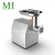 Import stainless steel mini german meat grinder chopper fufu machine cutter meat mincer electric meat grinders from China