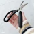Import Stainless Steel Shears Bone Poultry Kitchen Office Scissors from China