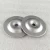 Import Stainless steel shim washer from China