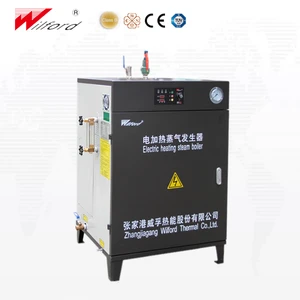steam output and industrial usage laundry boiler machine
