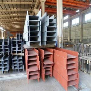 steel H-beam price with high quality
