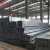 steel price per kg gi pre galvanized pipe mild steel square hollow sections