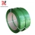 Import Strength steel plastic pet packing strapping with High Tensile from China