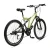 Import Super Cheap 26 Bike Mountain Bicycle Factory from China