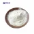 Import super private organic water collagen skin whitening peptides granule cosmetique with anti-aging function from China