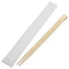 sushi twin bamboo chopsticks disposable