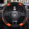 The classic car leather steering wheel cover is soft