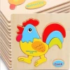 Three-Dimensional Colorful Wooden Puzzle Educational Toys Developmental Baby Toy Child Early Training Game