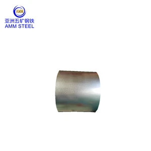 Tianjin Supplier for Q195 Galvanized steel strip