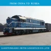 Tianjin/Wuhan/Chongqing/Zhengzhou/Qingdao freight to Mongolia Ulaanbaatar,