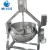 Import Tomato sauce cooking machine from China