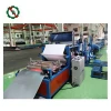 Top Quality Laminating Epe Roofing Sheet Making Machine Steel Roll Forming Machine