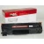 Import Top Quality New GT-HCE278A Premium For HP Printer Compatible Laser Toner Cartridge from China