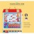 Import Toys and Hobbies Custom Kids Schedule Behavior Board Responsibility Chore Chart Magnetic from China