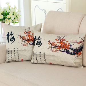 Traditional Chinese Painting The plum of blossom, Orchid, Bamboo, Chrysanthemum Style Linen Cotton Pillow Cushion
