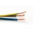 Import UL1901 insulated copper electrical wire and cable for house used wiring harness from China