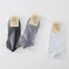 Unisex Plain Color Cotton/bamboo/polyester Crew Mid-calf Tube Sport Casual Socks For Men &amp; Women