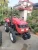 Import used  Farm Tractor Agriculture Equipment 4wd 4x4 Hp 30 40 50 60 70 80 90 100 120 140 160 180 Mexico from China