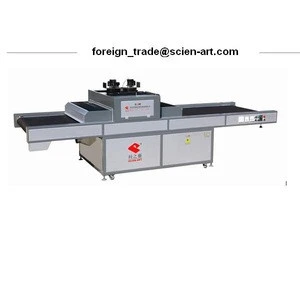 UV Curing Machine-UV coating machine- post-press machine