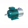 variable variable frequency speed induction ac motor