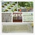 Import Vertical Garden Hydroponic Rock Wool Rockwool Stone Wool for Gardening / Fire Insulation from China