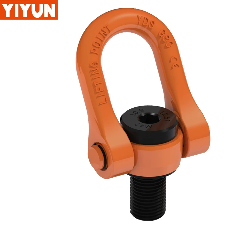 vertical load forged lifting point/swivel hoist ring