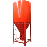 Vertical mortar mixer/ dry powder mixer