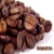Import VIETNAMESE HIGH QUALITY COFFEE - Roasted Coffee Beans - 3S ROBUSTA 100% from Vietnam