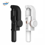Vlogging  Tripod  Selfie Stick and Handled Gimbal Stabilizer with Flexible Adjusted Arm