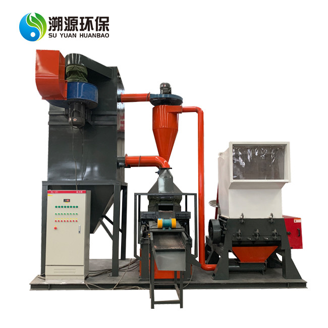 Waste Cable Wire Separate Plastic Copper Recycling Equipment