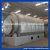 Import Waste Tire/Plastic Pyrolysis Machine 10 Tons Used Tyre Retreading into Oil Equipment from China