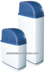 water softener