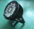 Import waterproof 9pcs par can led,outdoor 15w par light led rgbwa,5in1 ip65 led par stage light from China