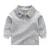 Import WCF370 High Quality Super Soft Cotton Fabric Baby Sweatshirt from China