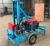 well drilling rig machine for water wells mine drilling rig price