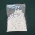 Import White corundum alumina sand section sand as refractory material  white fused alumina/corundum powder from China