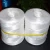 Import white green pp cable filler multifilament yarn from China