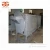 Import Whole Complete Cashew Cooking Kernel Grading Shelling Separating Machine Cashew Nut Processing Line from China