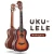 Wholesale 23 inch ukulele other musical instruments accessories