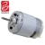 Import wholesale 775PH 12v 5000rpm dc brush motor from China