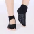 Import Wholesale anti slip sock Fitness Comfortable Cotton Fashion Yoga Sock women socks from China