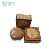 Wholesale Custom Natural Organic Anti Acne Moisturizing Fast Whitening Skin Care Sandalwood Soap