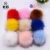 Import Wholesale faux fox fur ball 9cm  plush ball DIY decoration Hat bag toy key chain pompom  fake fluffy fur pom pom from China
