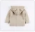 Import Wholesale in stock kids wear sweaters knitwear pure color baby knitted cardigan with hooded from China