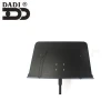 Wholesale MS-03B Dadi musical instrument stand accessories professional folded available music stand