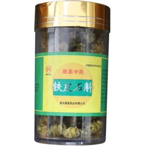 Wholesale Organic Medicine Herbs Medicinal Materials Dendrobium Candidum Extract