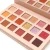 Wholesale Private label 18 colors eye shadow palette with mirror eyeshadow palette makeup