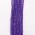 Import Wholesale round glass pearls purple beads garment accessories from China